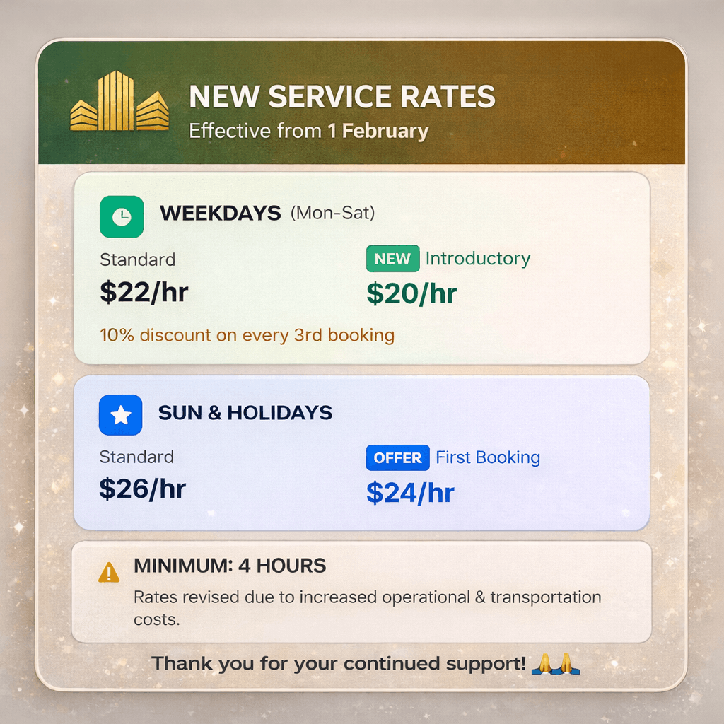 New Pricing Update Effective from 1 February 2026